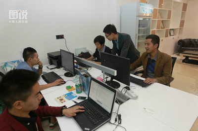 90后創(chuàng)客的“空中醫(yī)院” 科技賦能，守護(hù)健康生活